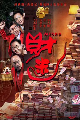 娇媚的小巧玲珑